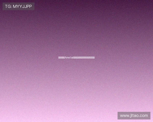 亚马逊推出Amelia智能眼镜助力优化最后一公里配送效率 亚马逊推出Amelia智能眼镜助力优化最后一公里配送效率