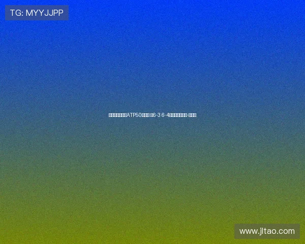 丰塞卡首度夺得ATP50赛冠军 以6-3 6-4战胜达维多维奇-佛基纳 丰塞卡首度夺得ATP50赛冠军 以6-3 6-4战胜达维多维奇-佛基纳